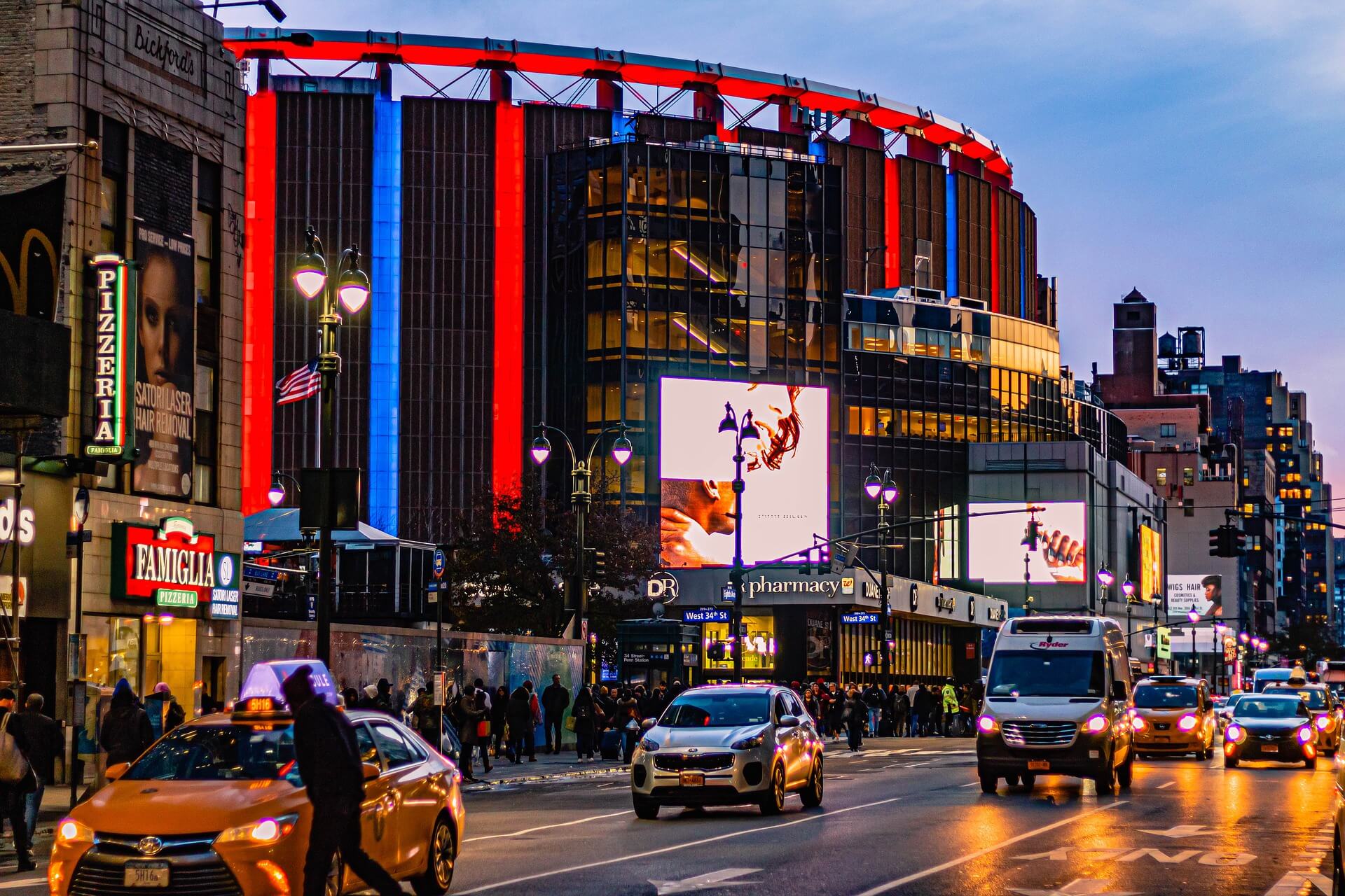 You are currently viewing Madison Square Garden